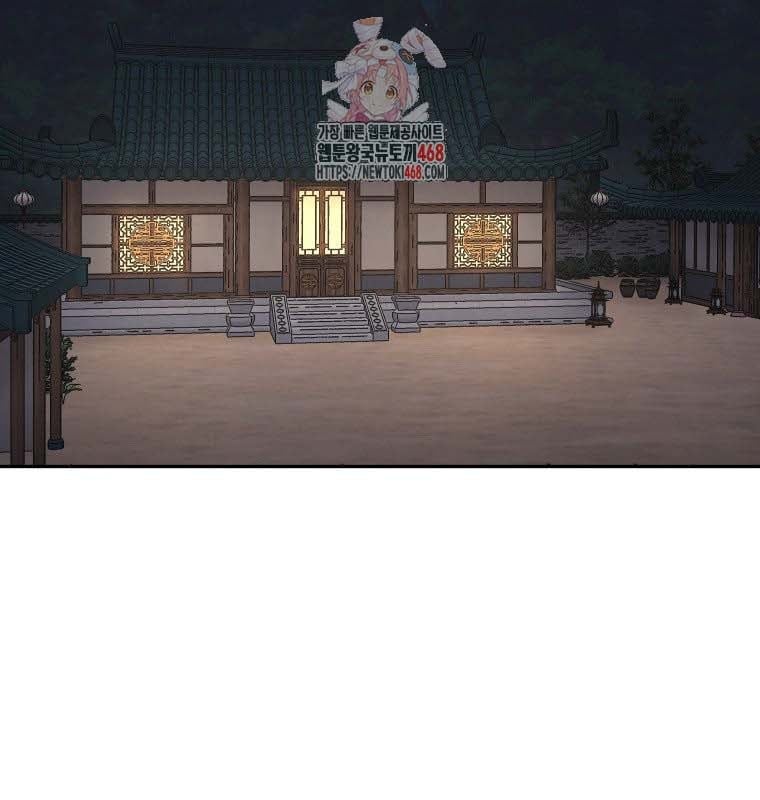 chapter 30 - Trang 2