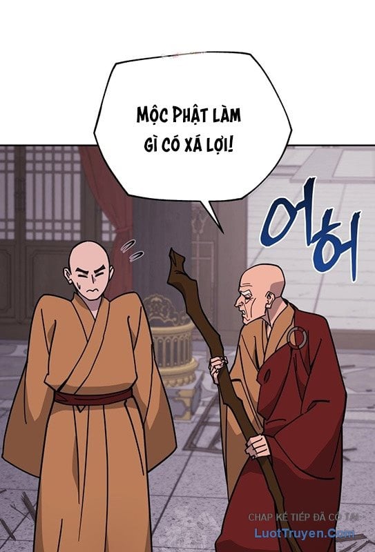 chapter 51 - Trang 1