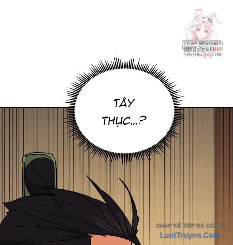 chapter 52 - Trang 1