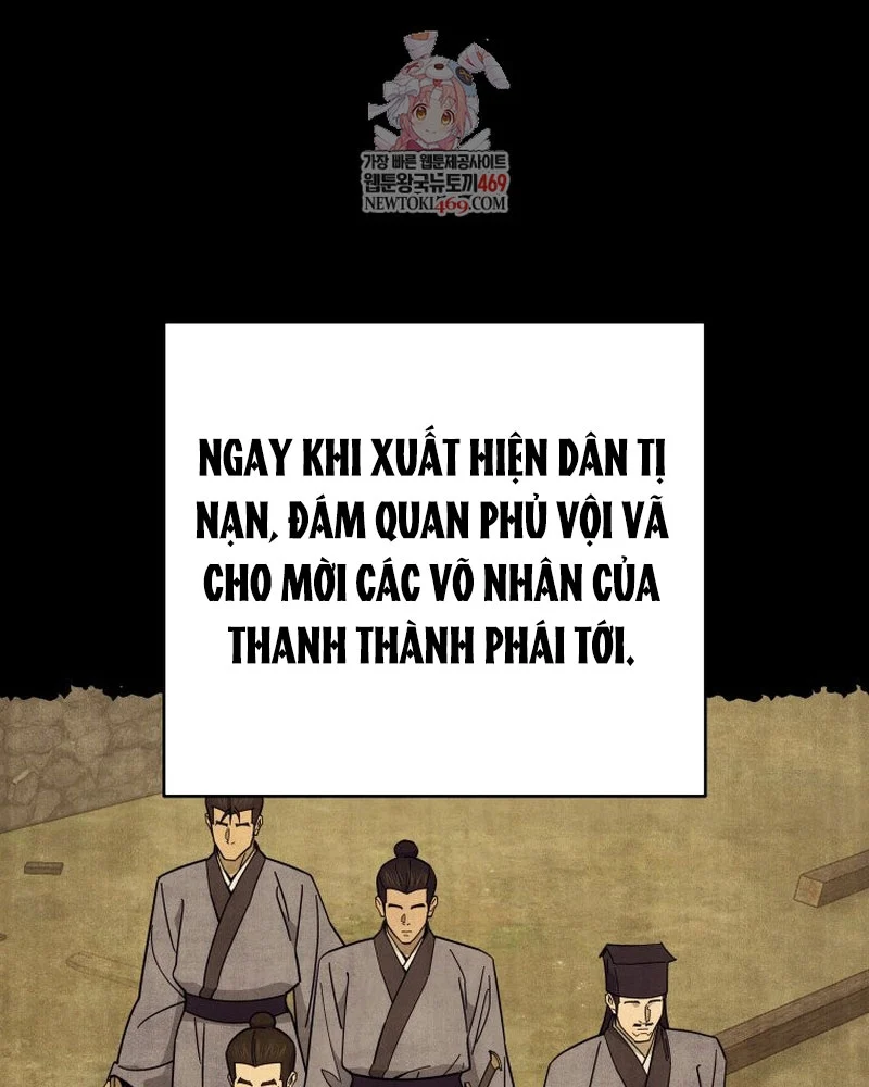 chapter 60 - Trang 1