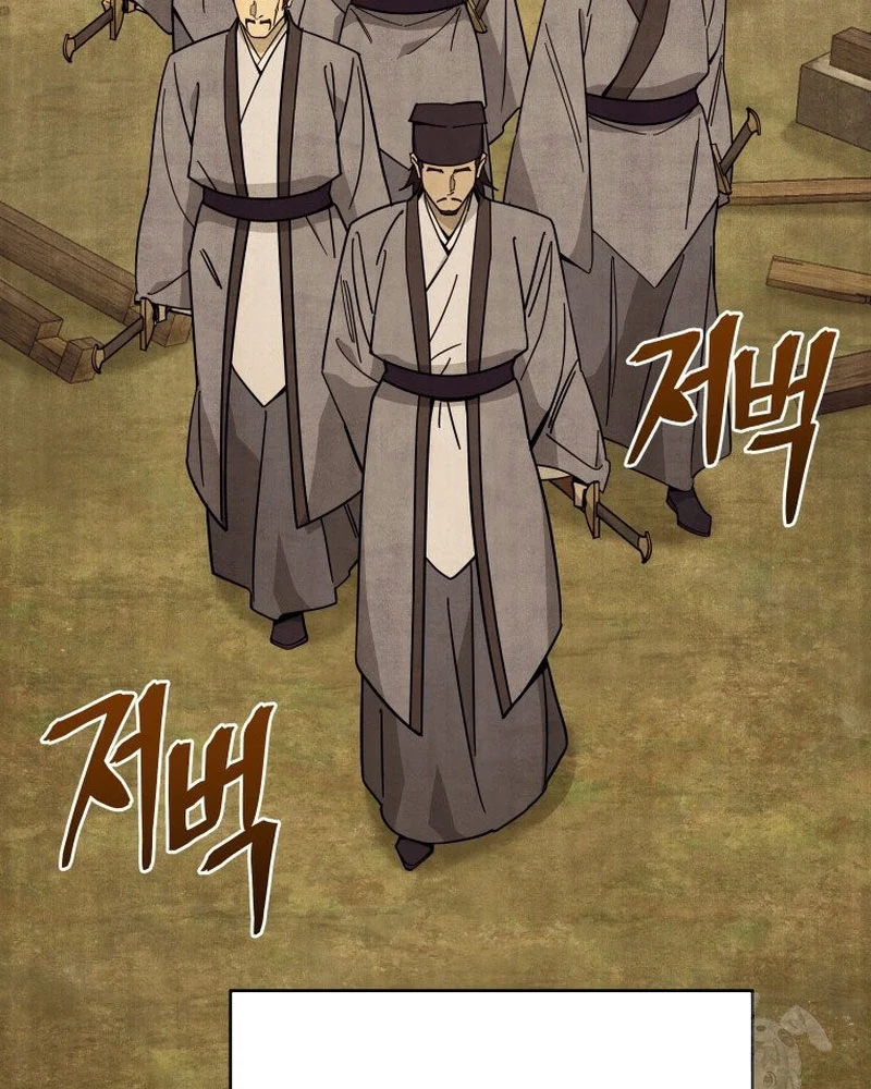 chapter 60 - Trang 2