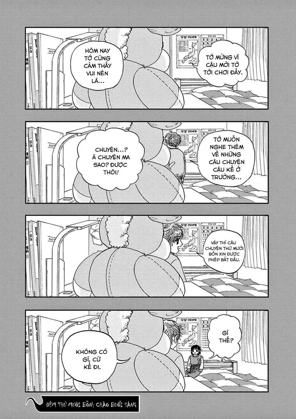 Chapter 14 - Trang 1