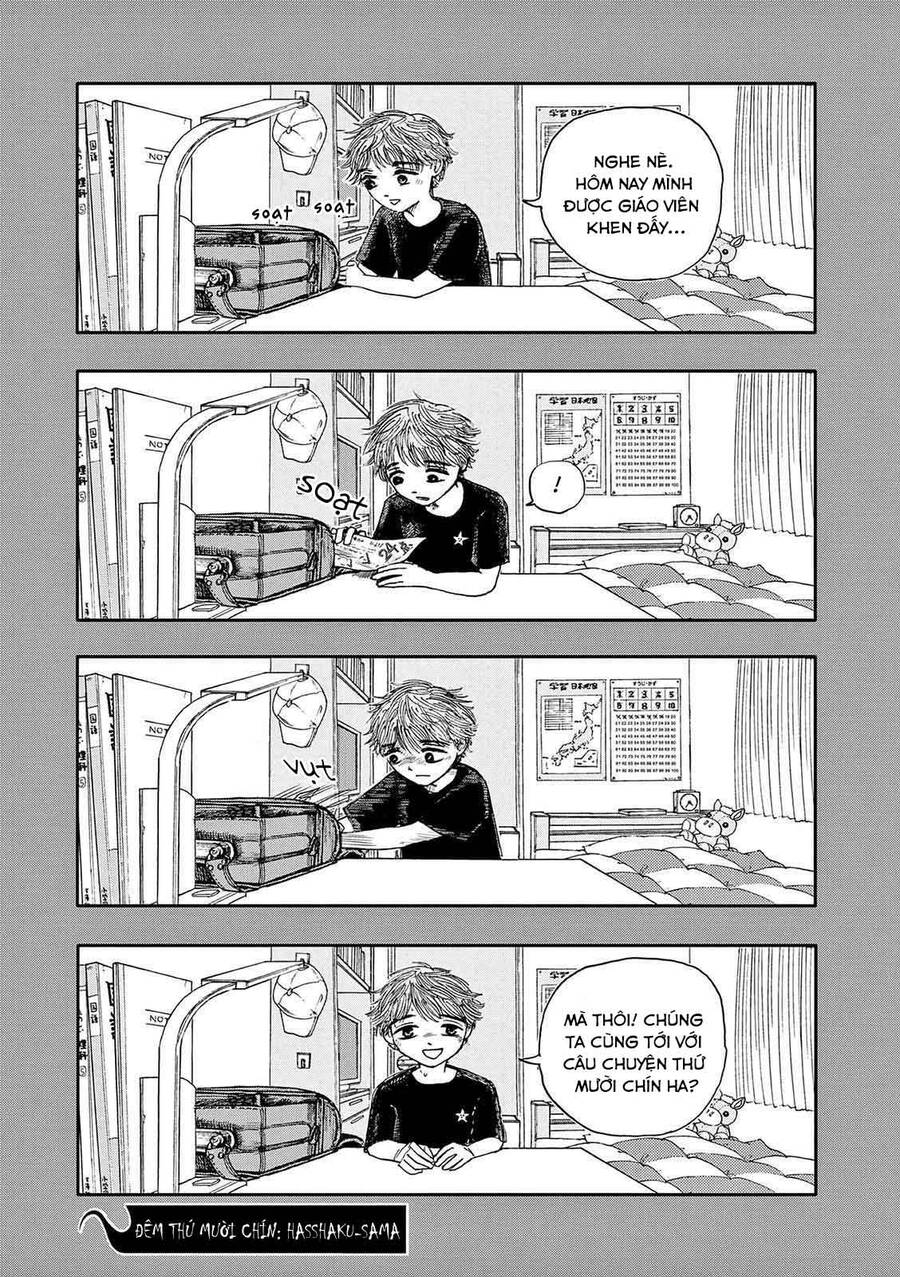 Chapter 19 - Trang 1