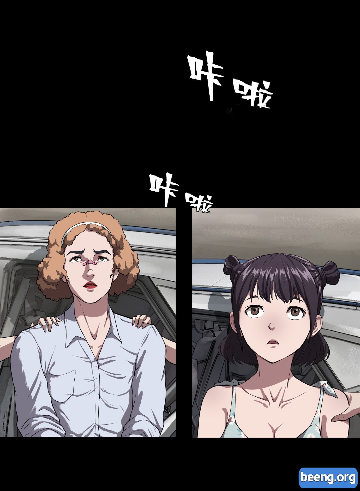 Chapter 23 - Trang 2