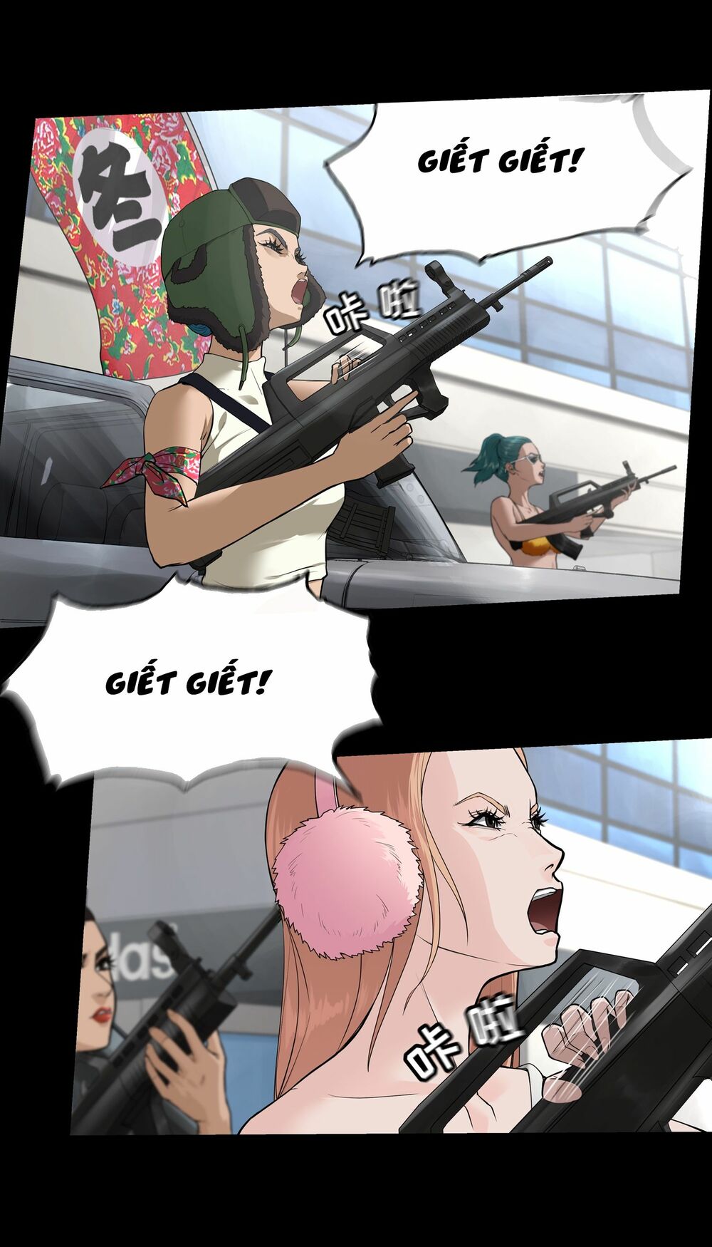 Chapter 13 - Trang 1