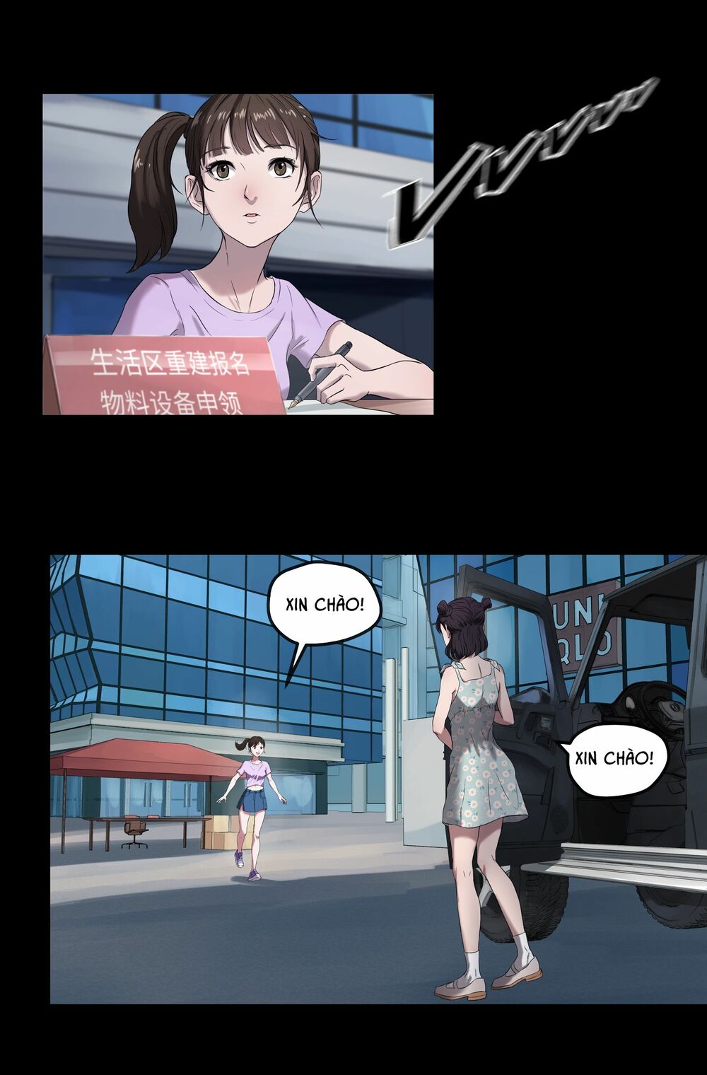 Chapter 8 - Trang 2