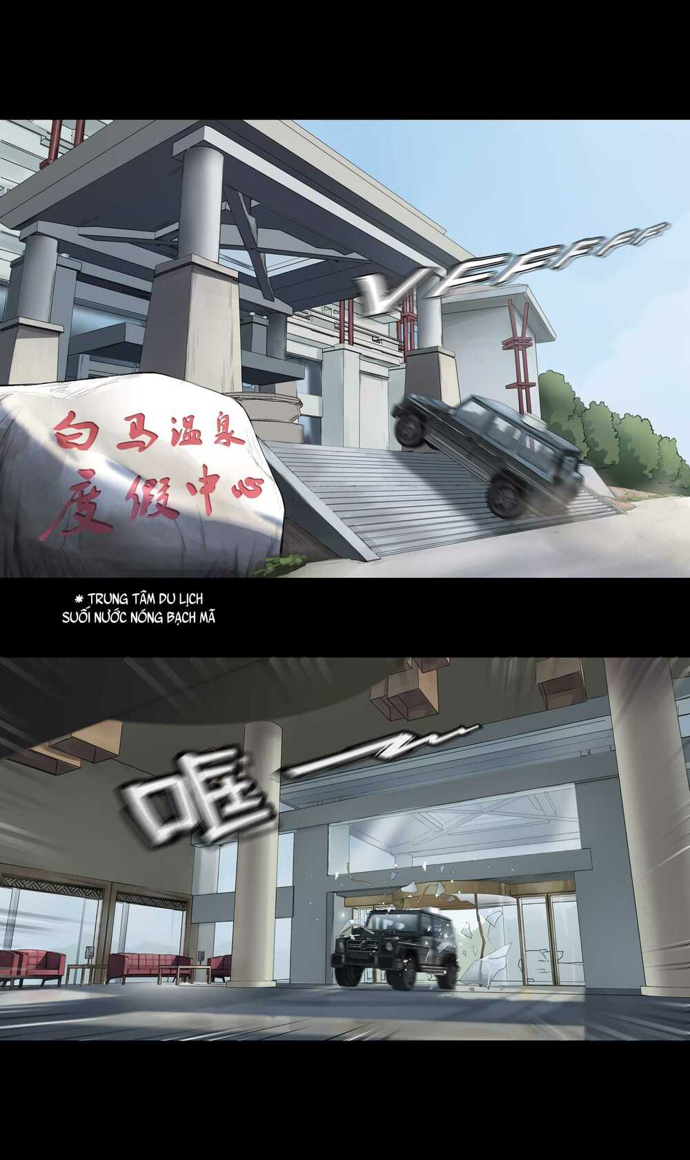 Chapter 6 - Trang 1