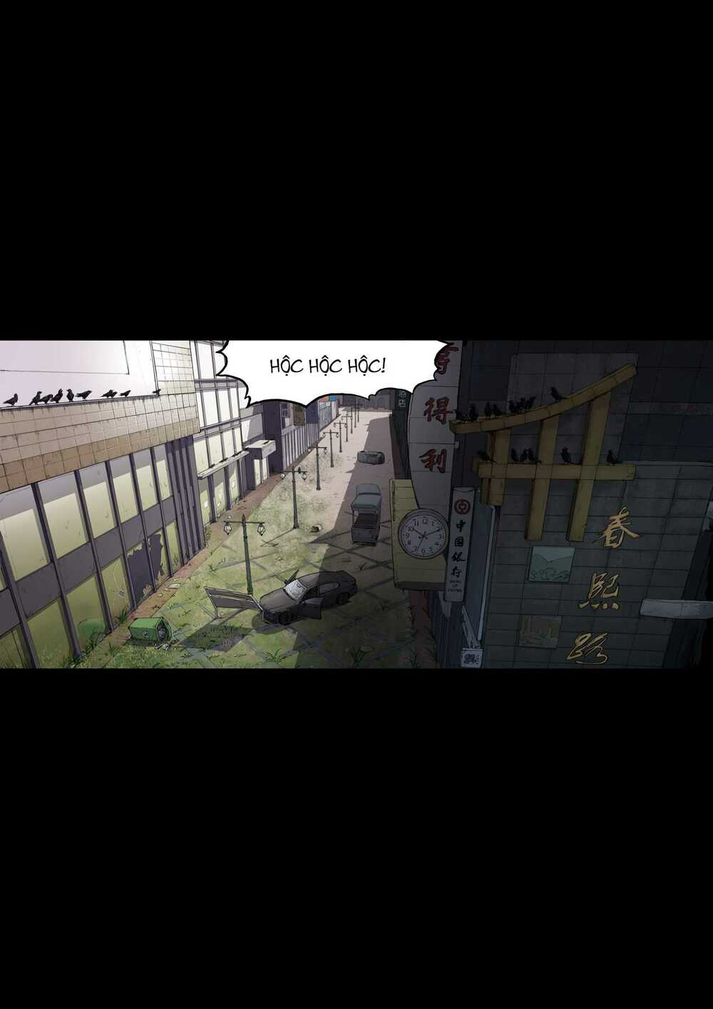 Chapter 1 - Trang 1