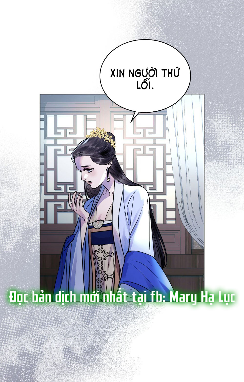 Chapter 16.2 - Trang 1