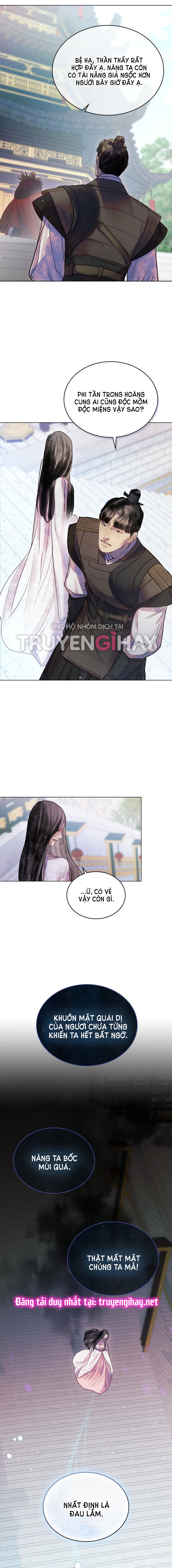 Chapter 2.2 - Trang 2