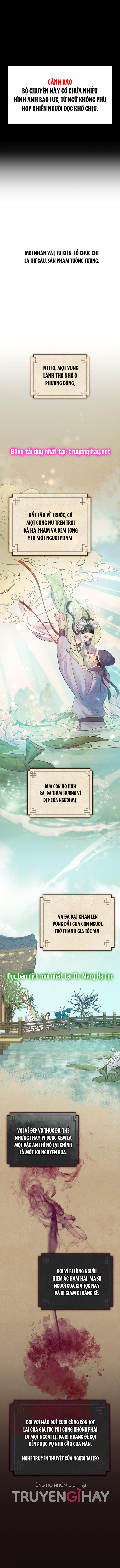 Chapter 1.1 - Trang 2