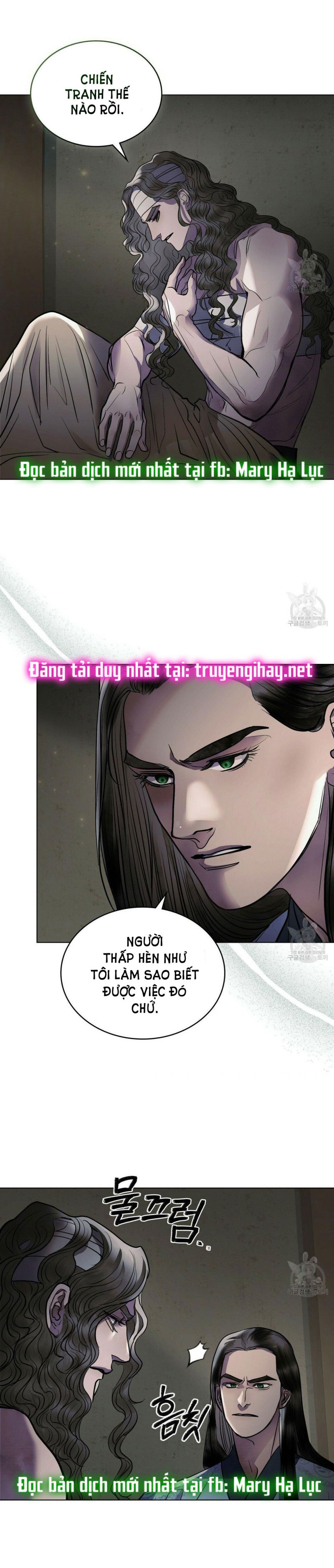 Chapter 21.5 - Trang 1