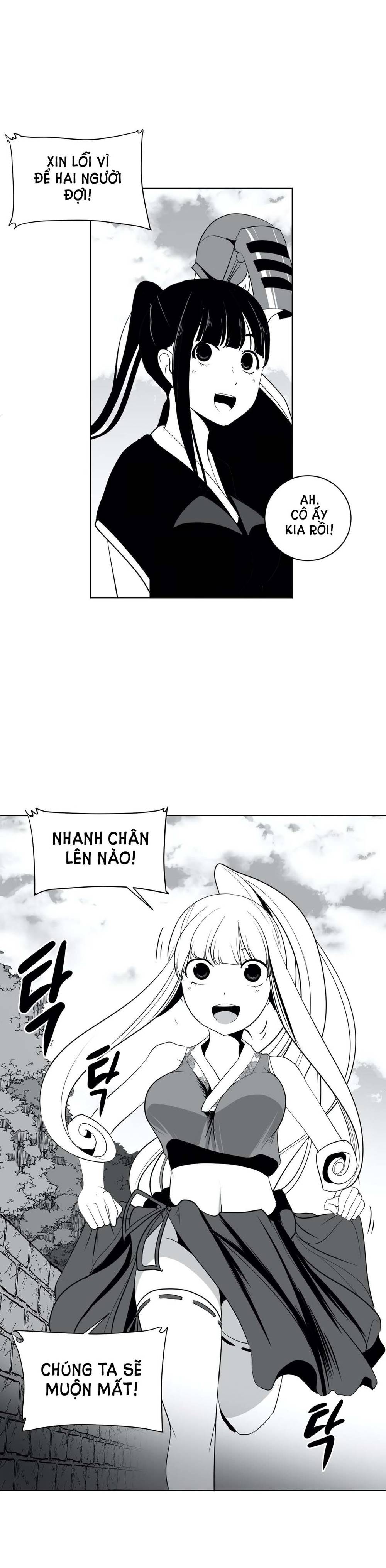 Chapter 25 - Trang 1