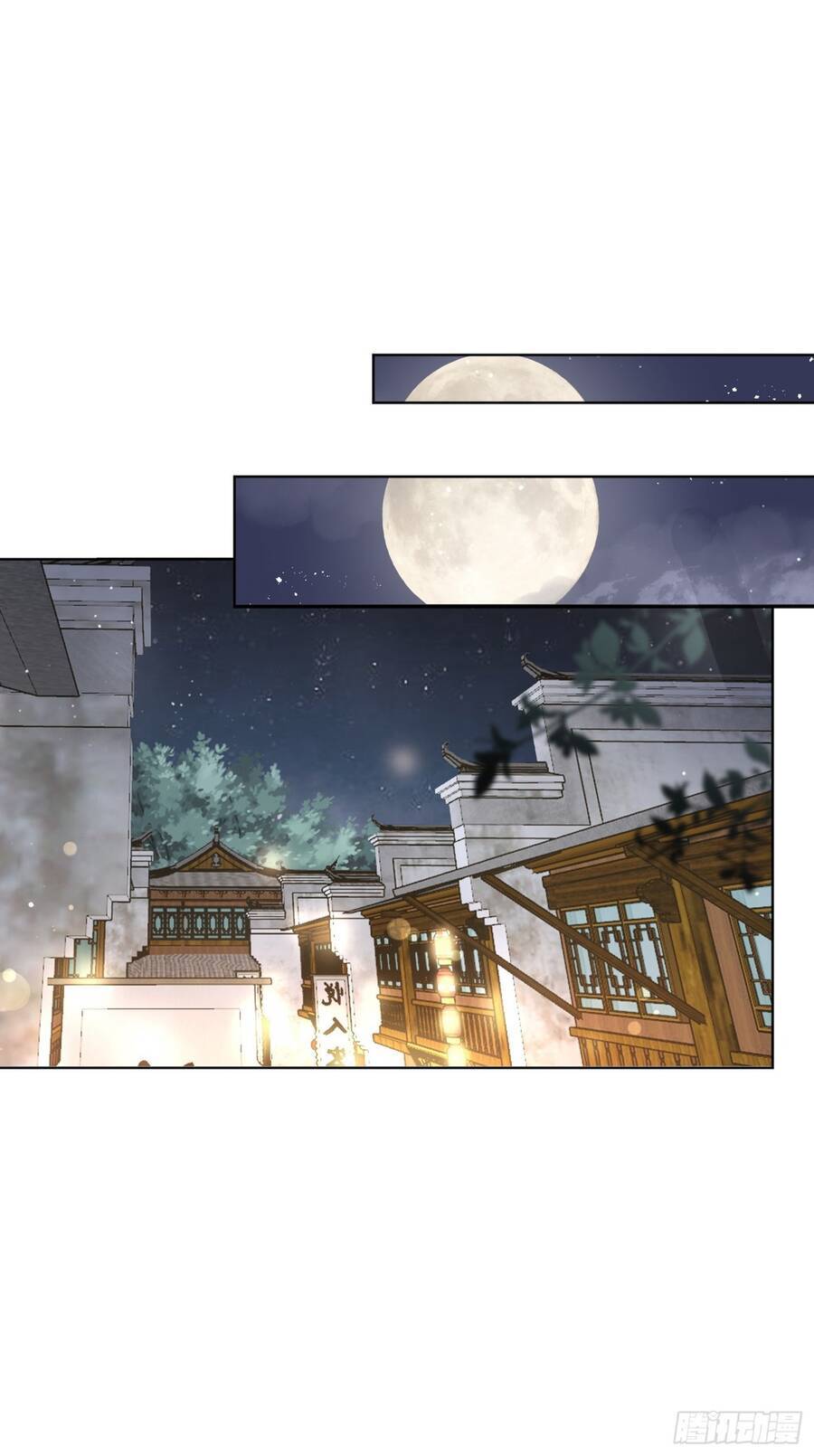 Chapter 24 - Trang 2
