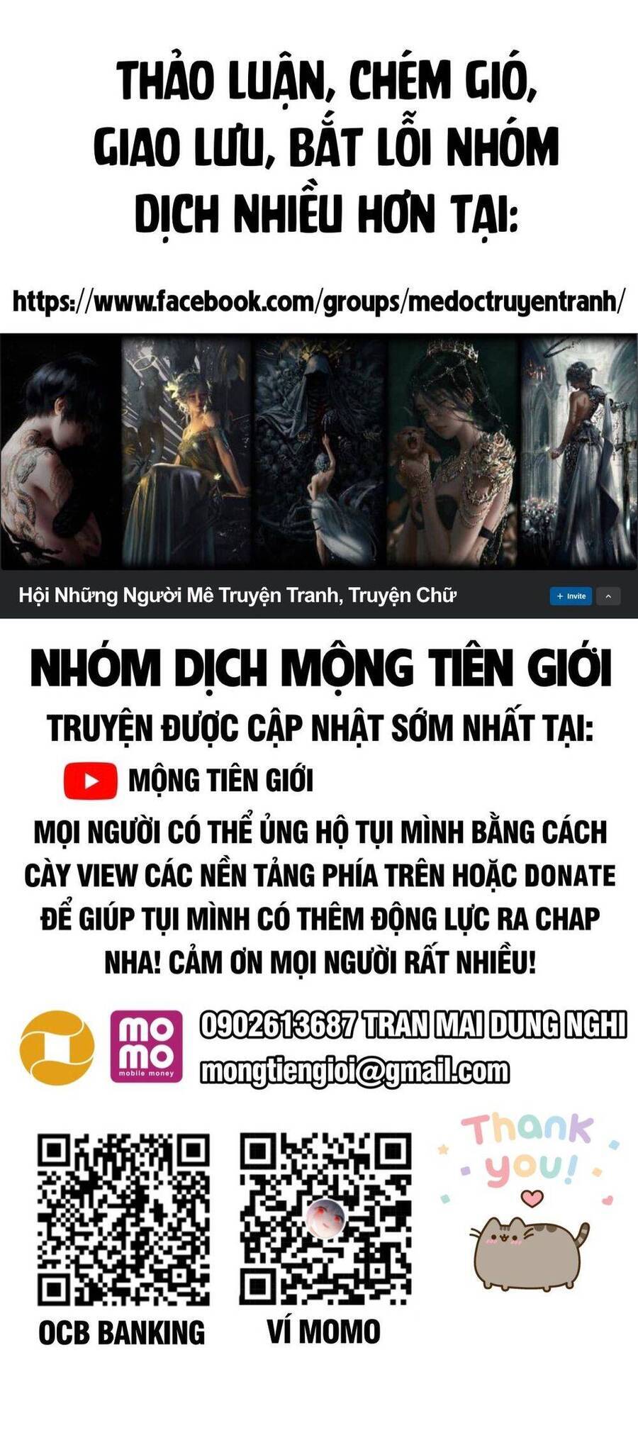 Chapter 48 - Trang 1