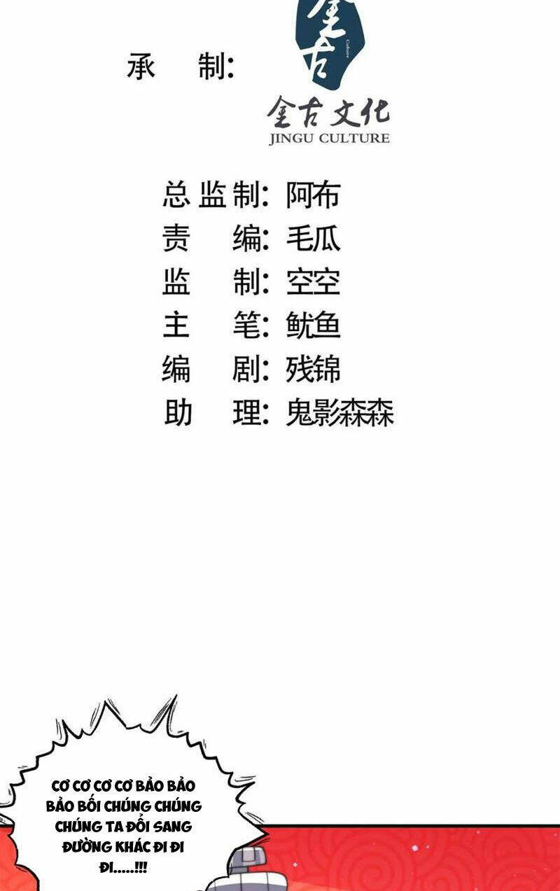 Chapter 143 - Trang 1