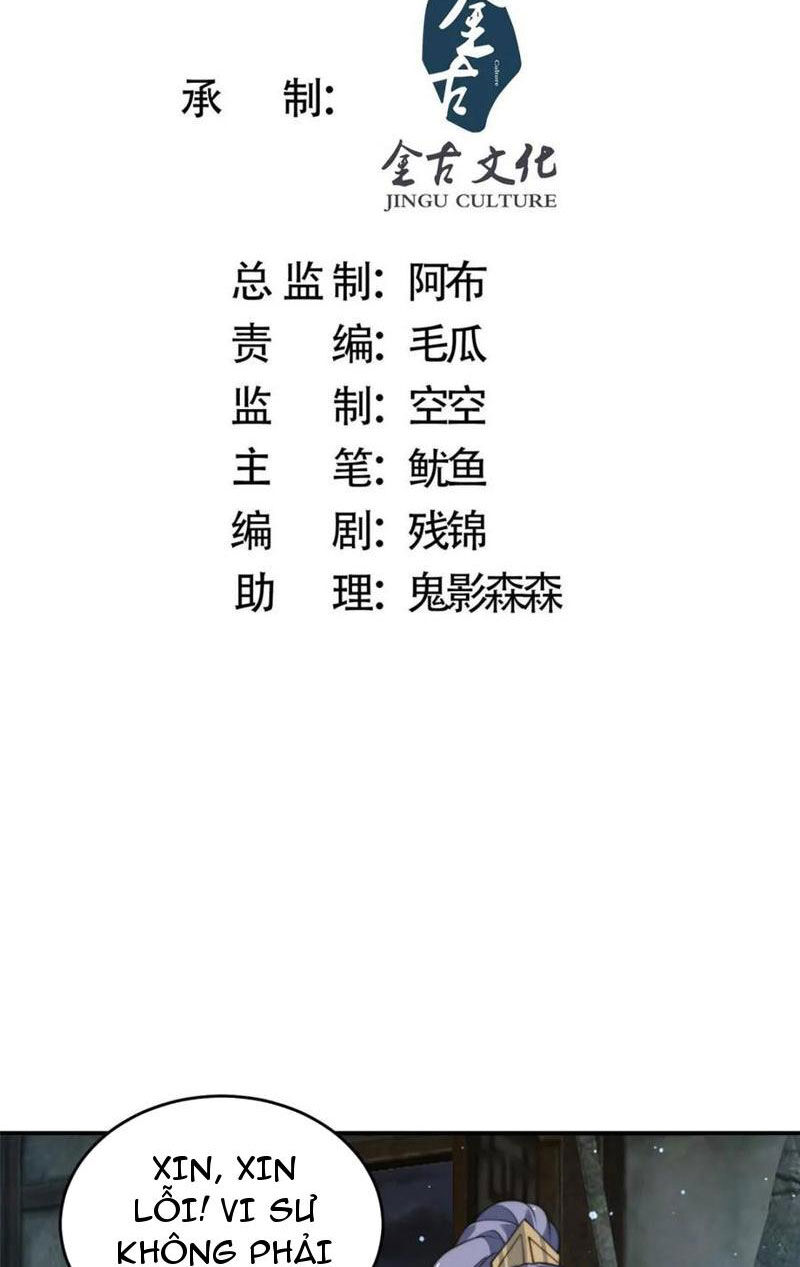 Chapter 138 - Trang 1