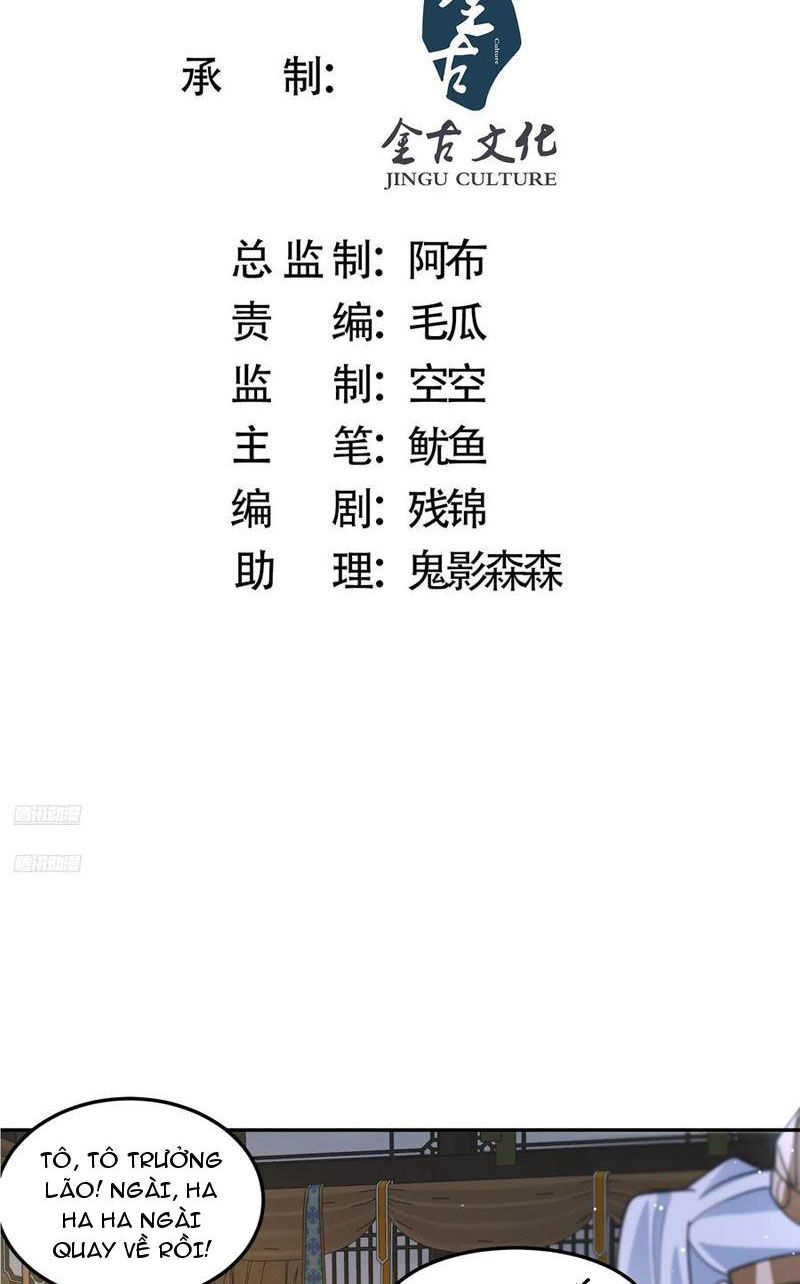 Chapter 134 - Trang 1