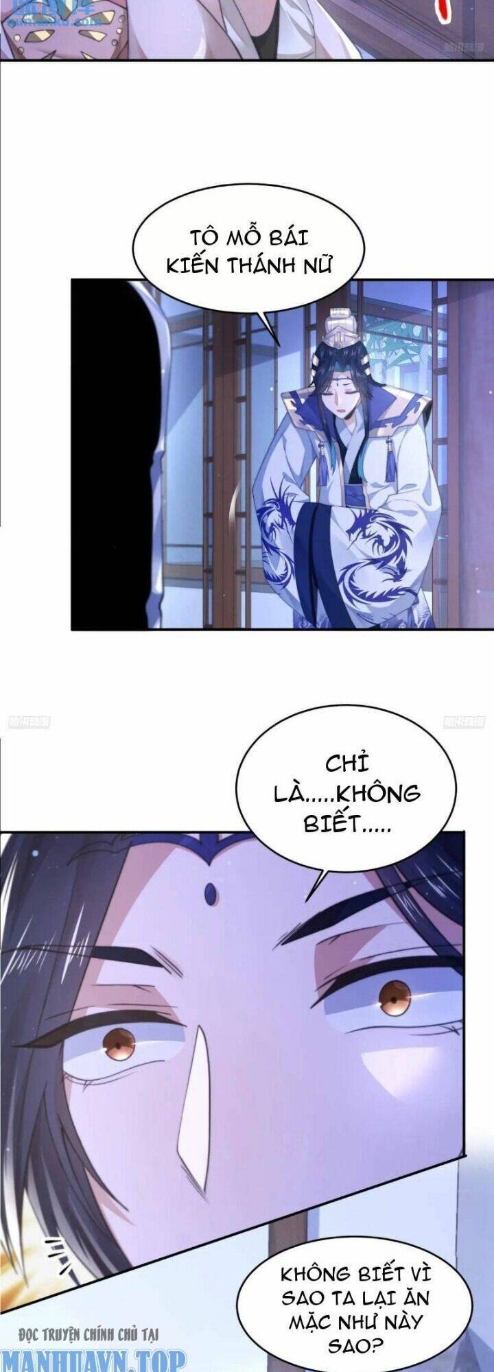 Chapter 112 - Trang 1