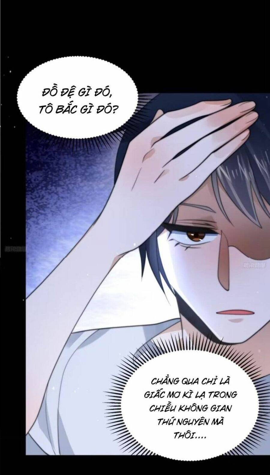 Chapter 82 - Trang 1