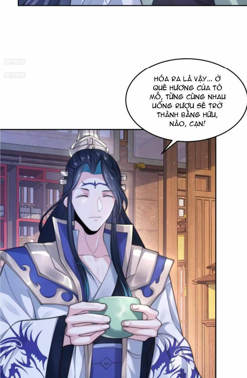 Chapter 71 - Trang 1