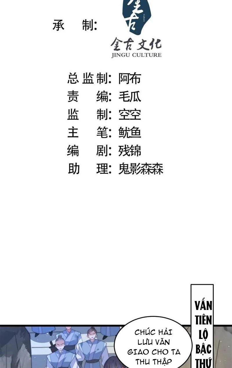 Chapter 174 - Trang 1
