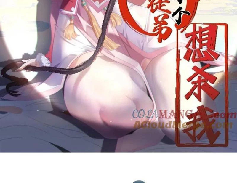 Chapter 180 - Trang 1