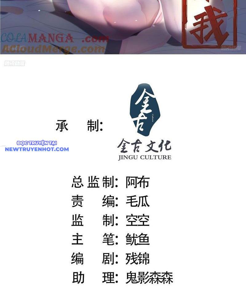 Chapter 215 - Trang 1
