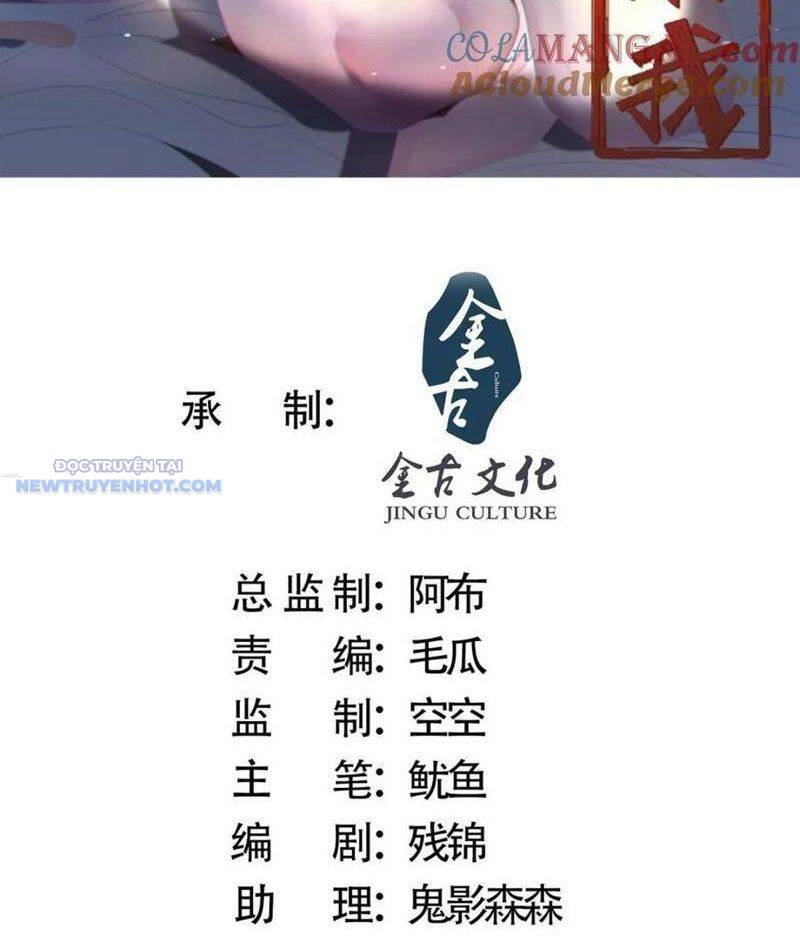 Chapter 196 - Trang 1