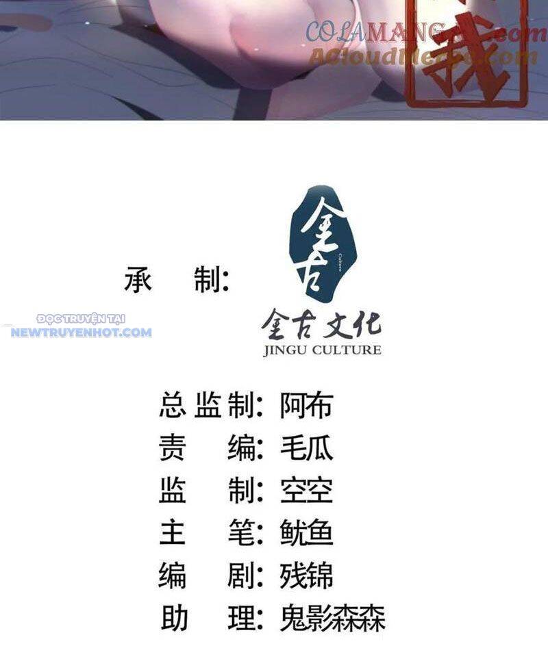 Chapter 195 - Trang 1