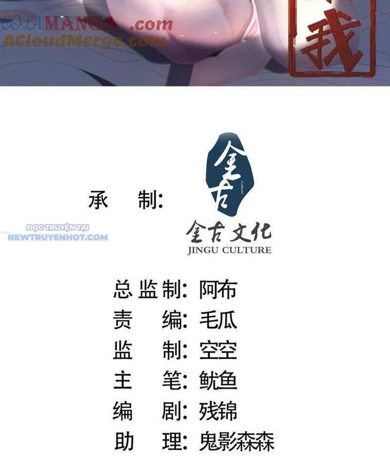 Chapter 193 - Trang 1
