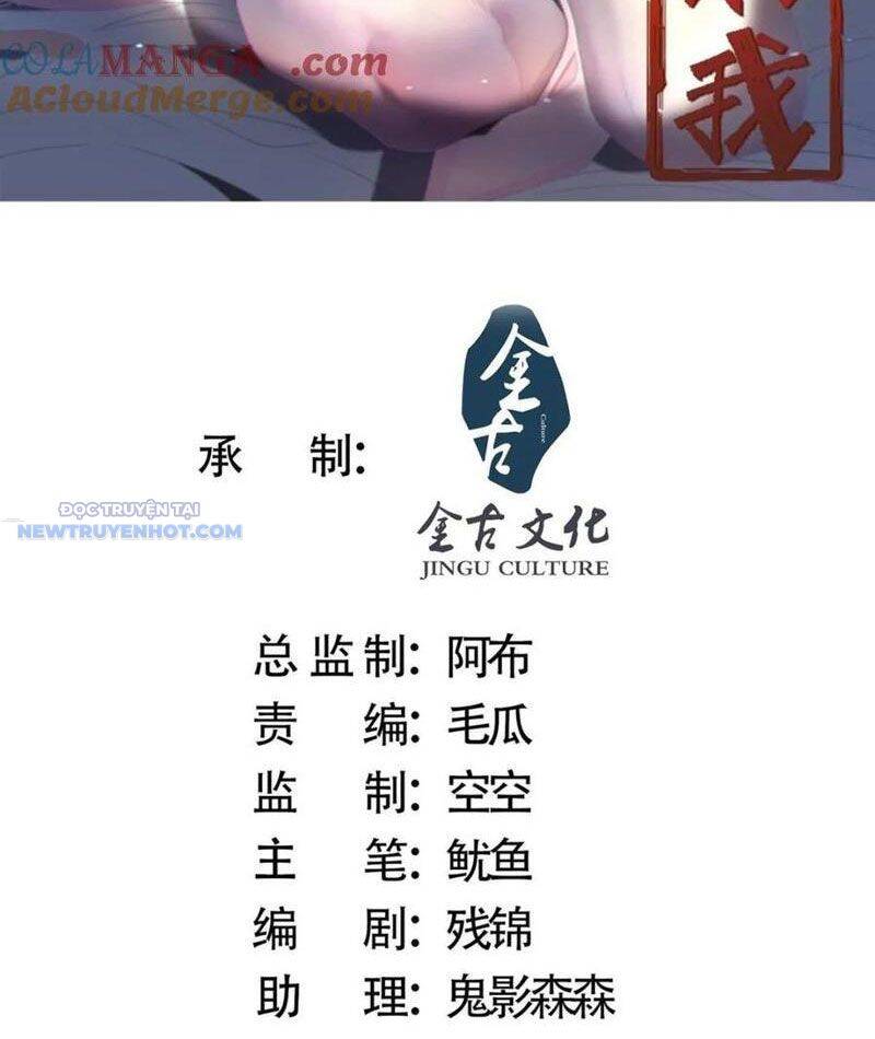 Chapter 190 - Trang 1