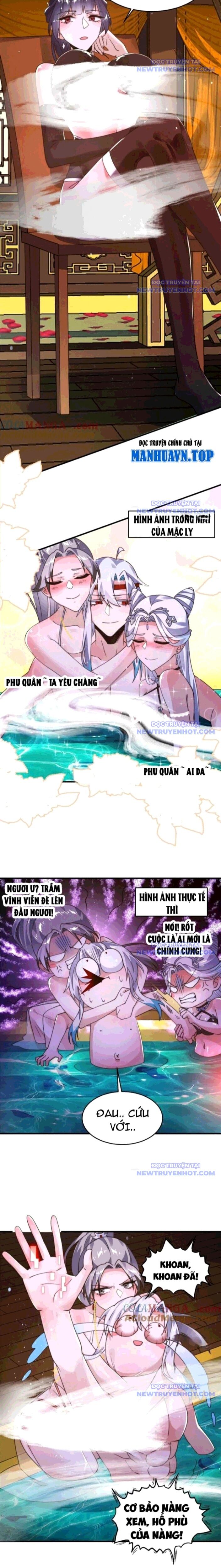 Chapter 246.9 - Trang 2