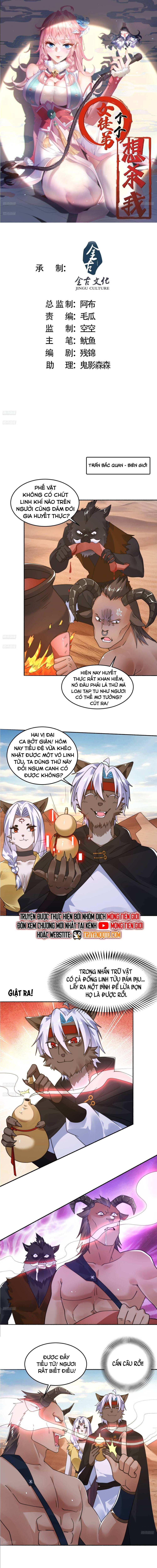 Chapter 248 - Trang 2