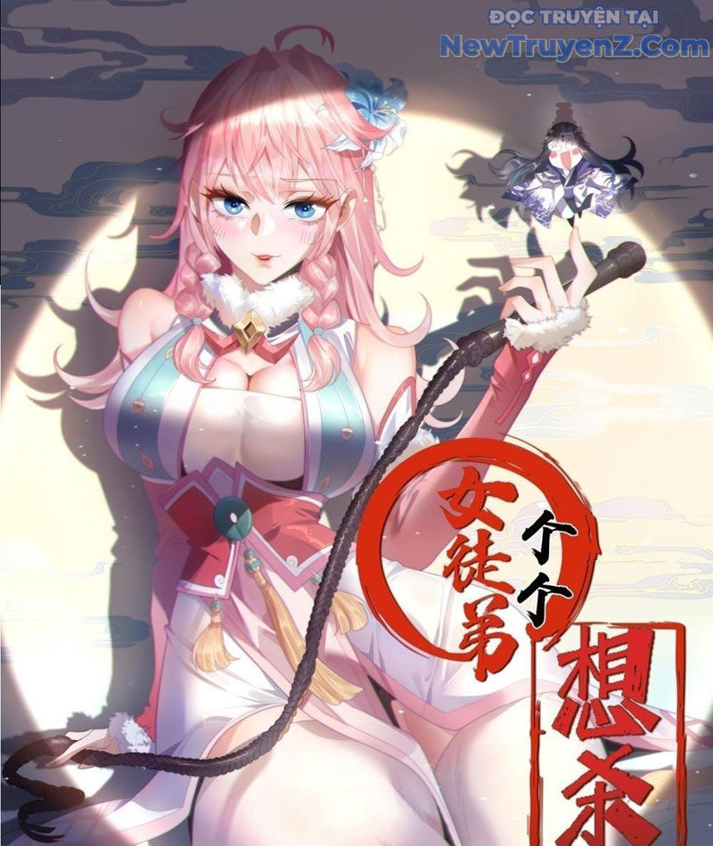 Chapter 263 - Trang 2