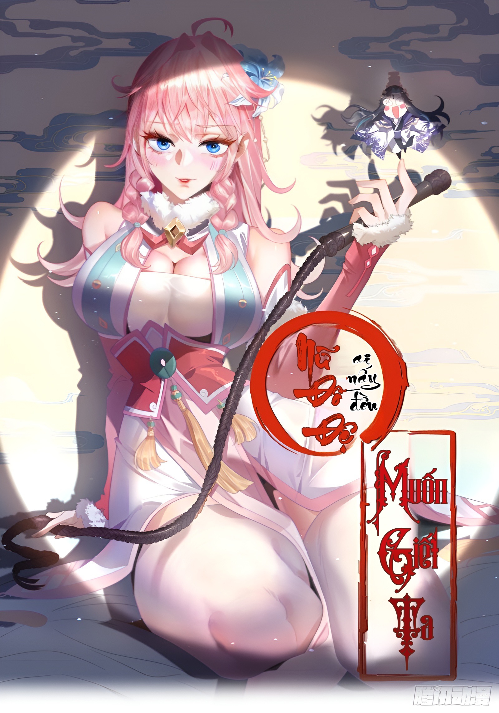 Chapter 11 - Trang 1