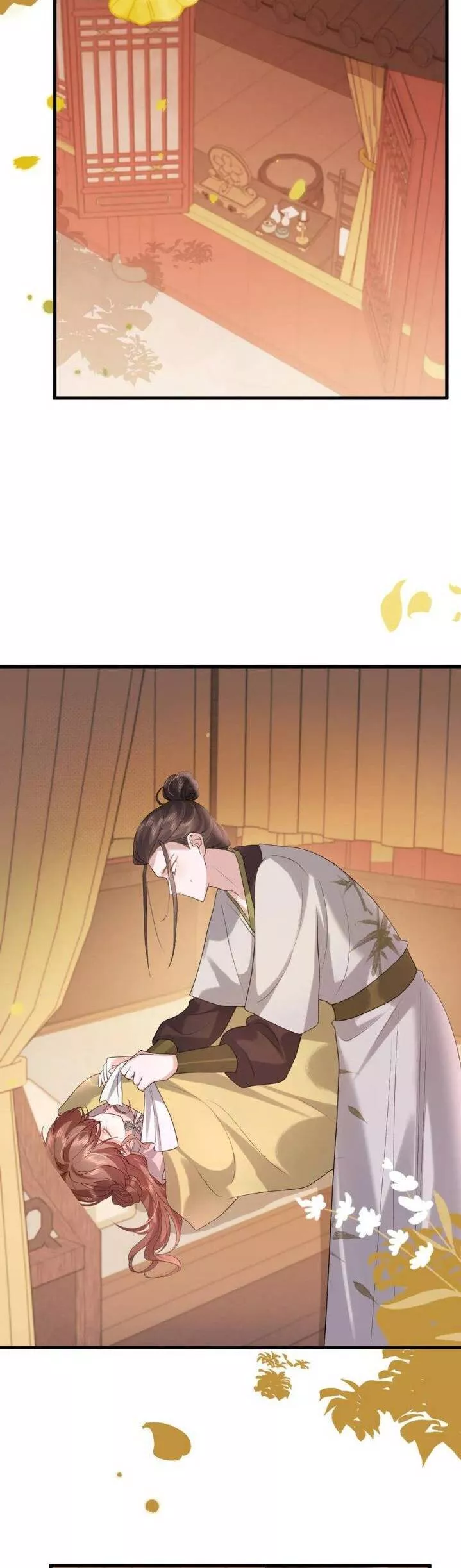 Chapter 332 - Trang 1