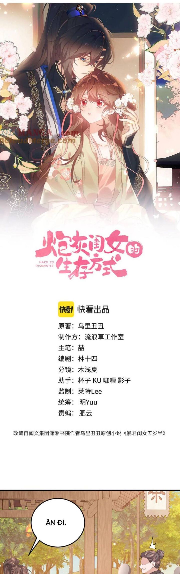 Chapter 361.1 - Trang 1