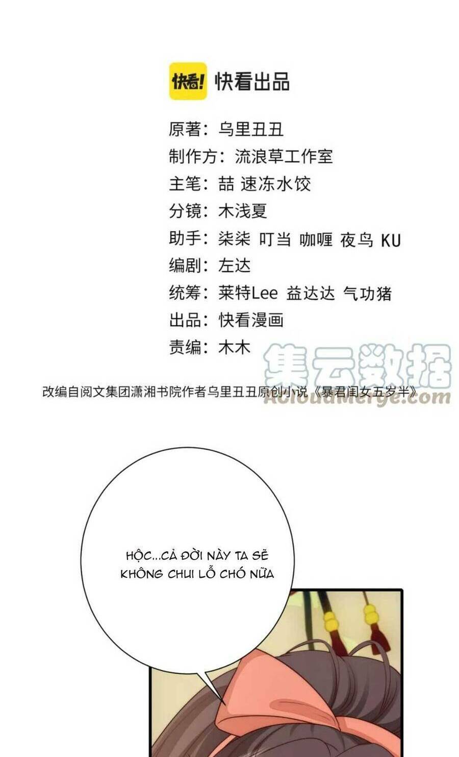 Chapter 136 - Trang 2