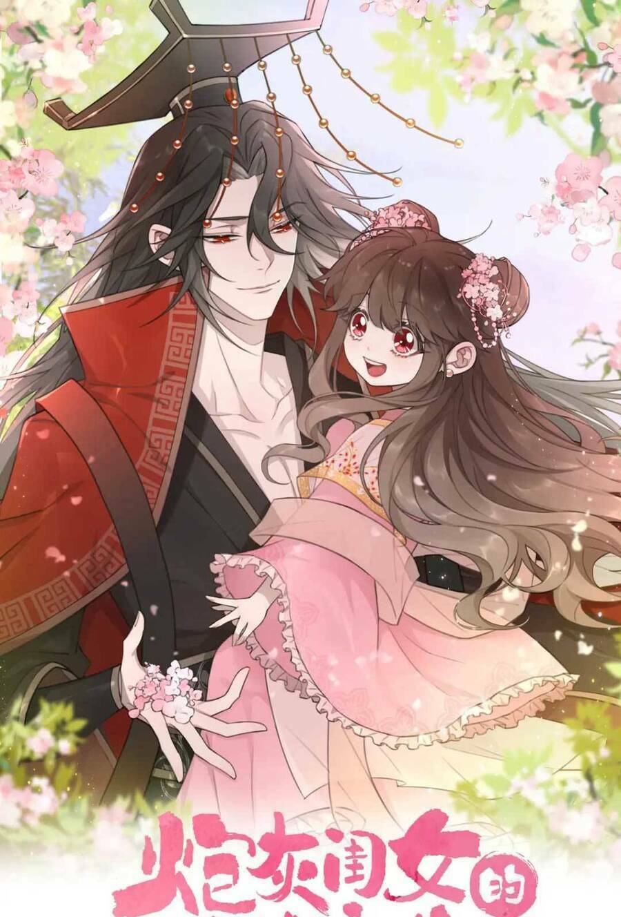 Chapter 134 - Trang 1