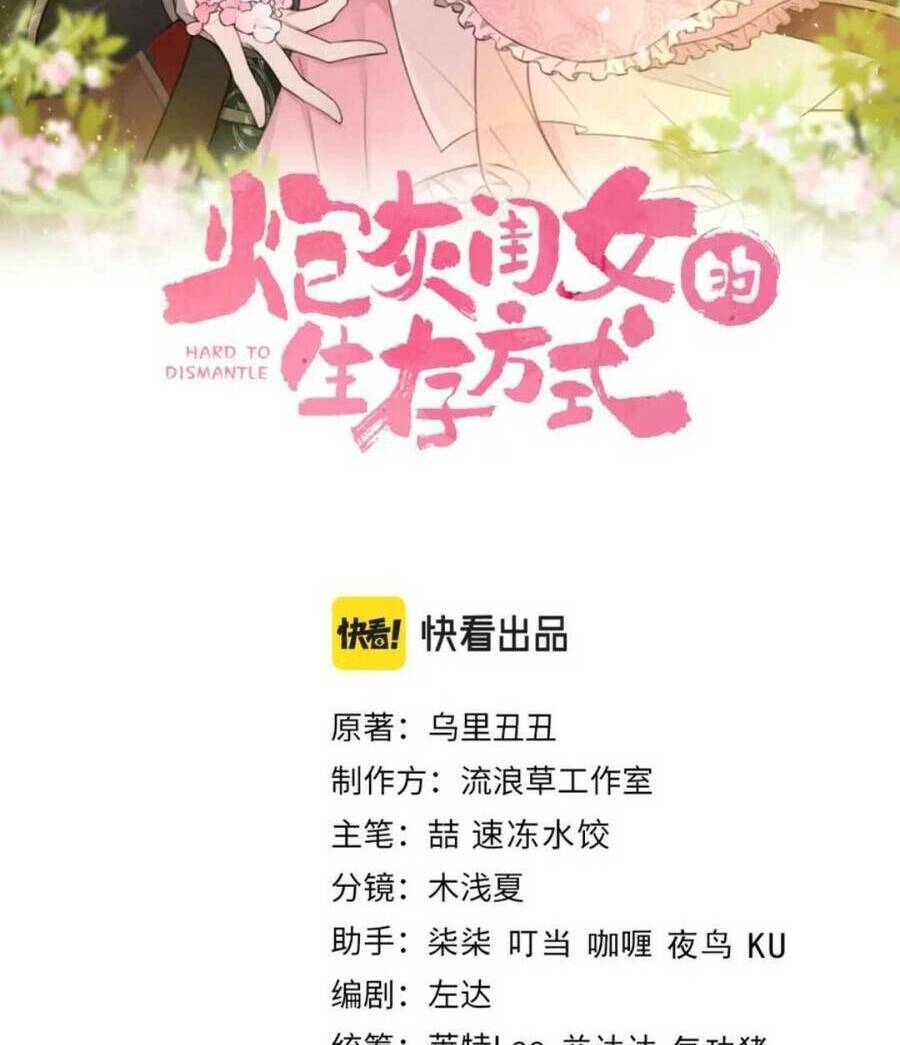 Chapter 133 - Trang 2