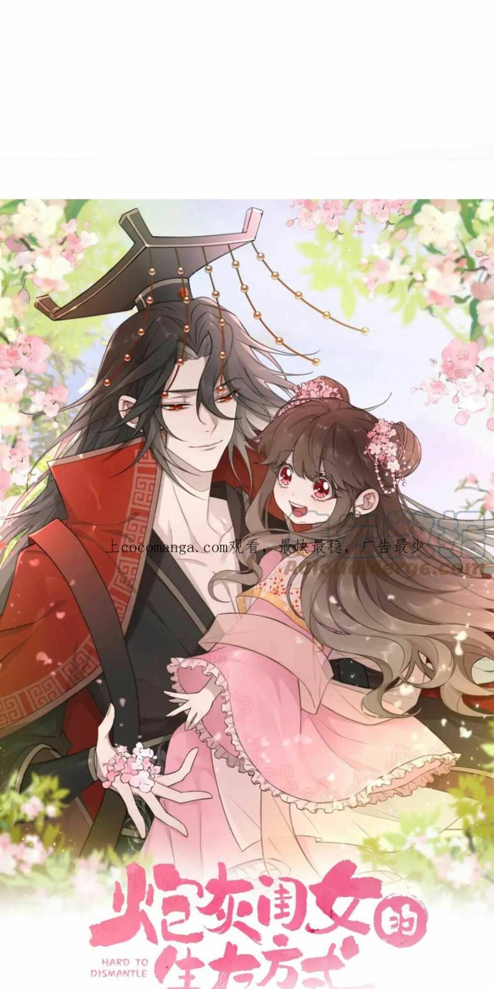 Chapter 123 - Trang 1