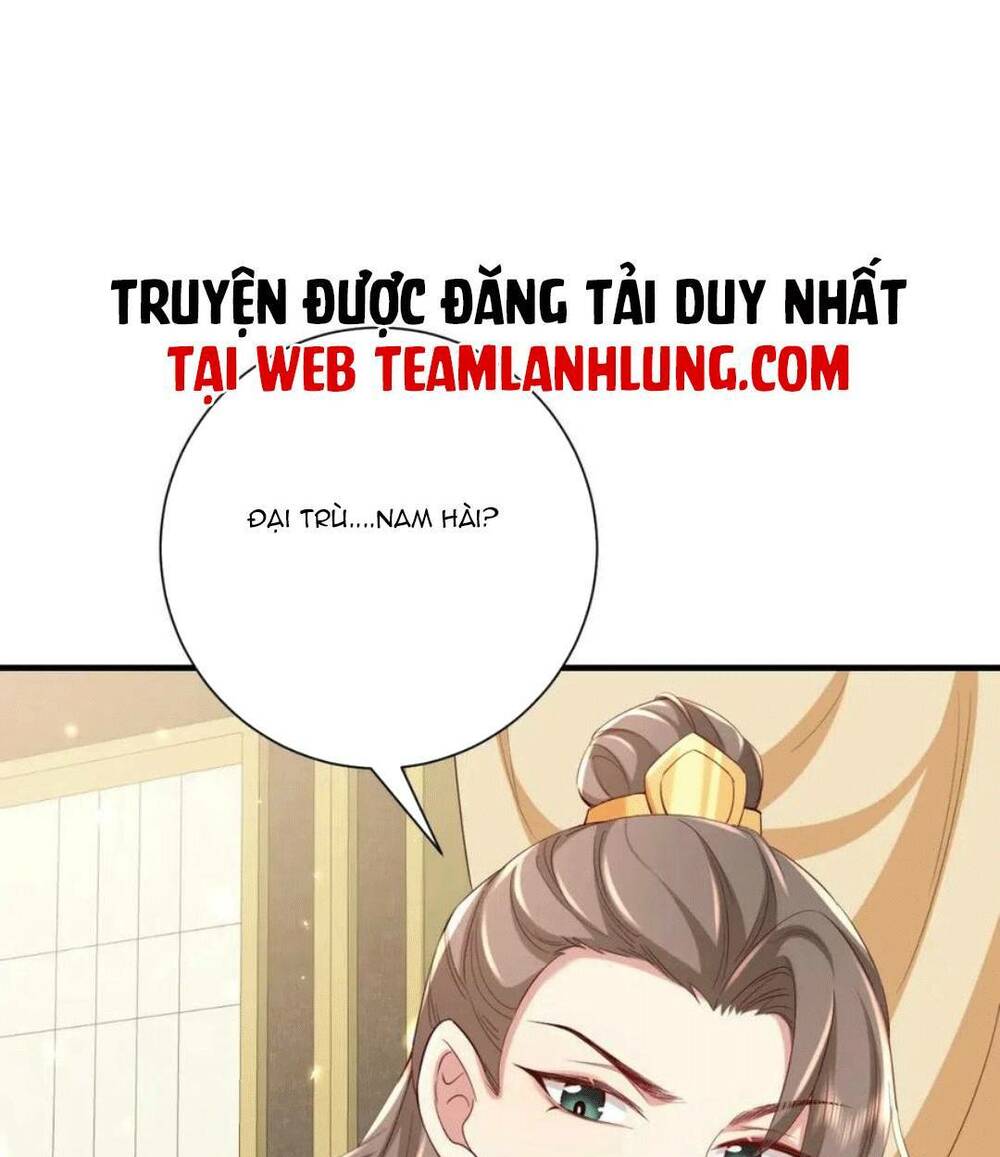 Chapter 105 - Trang 1