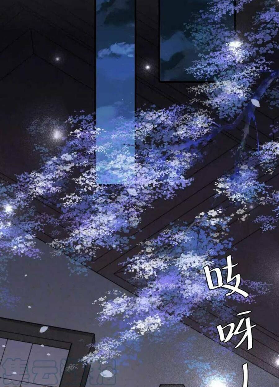 Chapter 103 - Trang 2