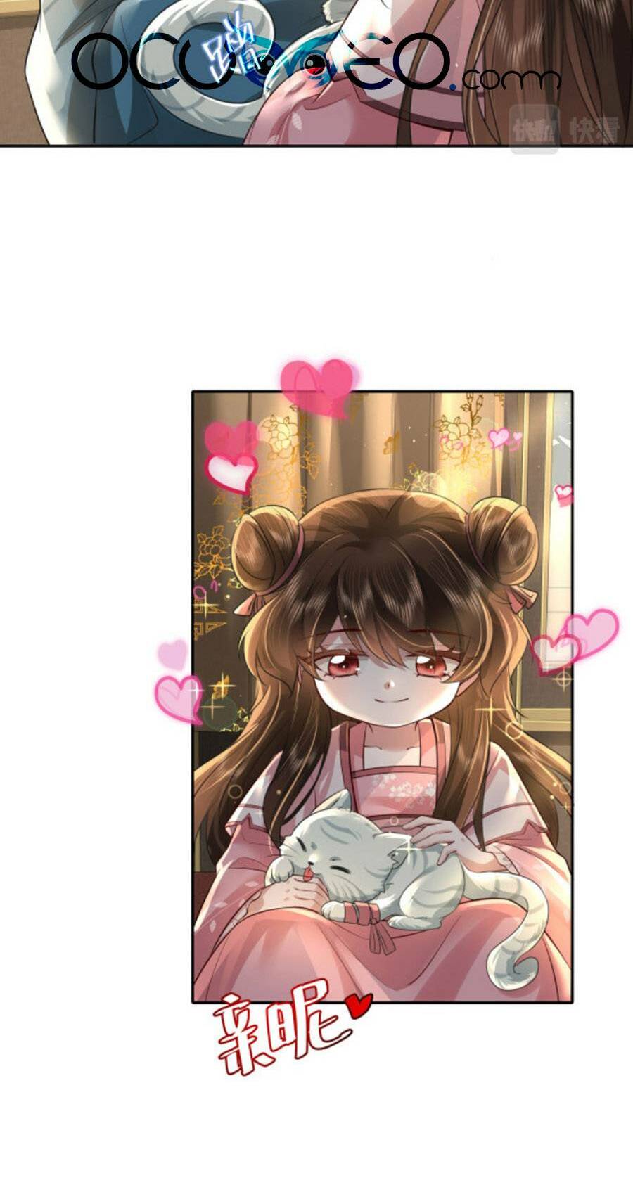 Chapter 46 - Trang 1
