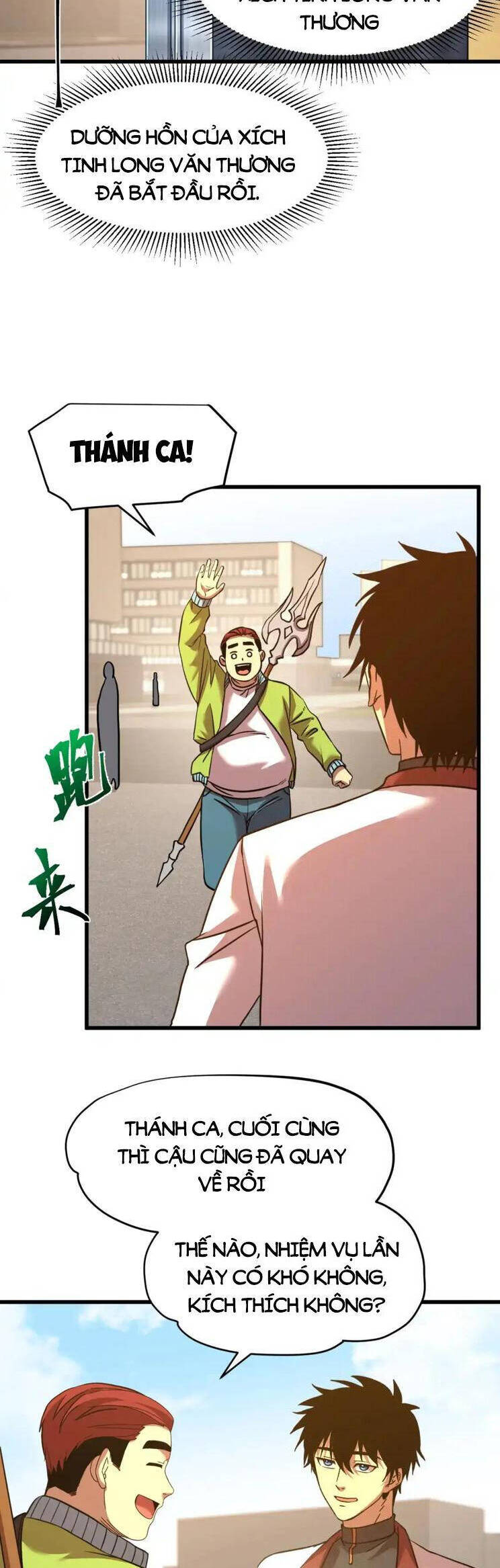 Chapter 82 - Trang 2