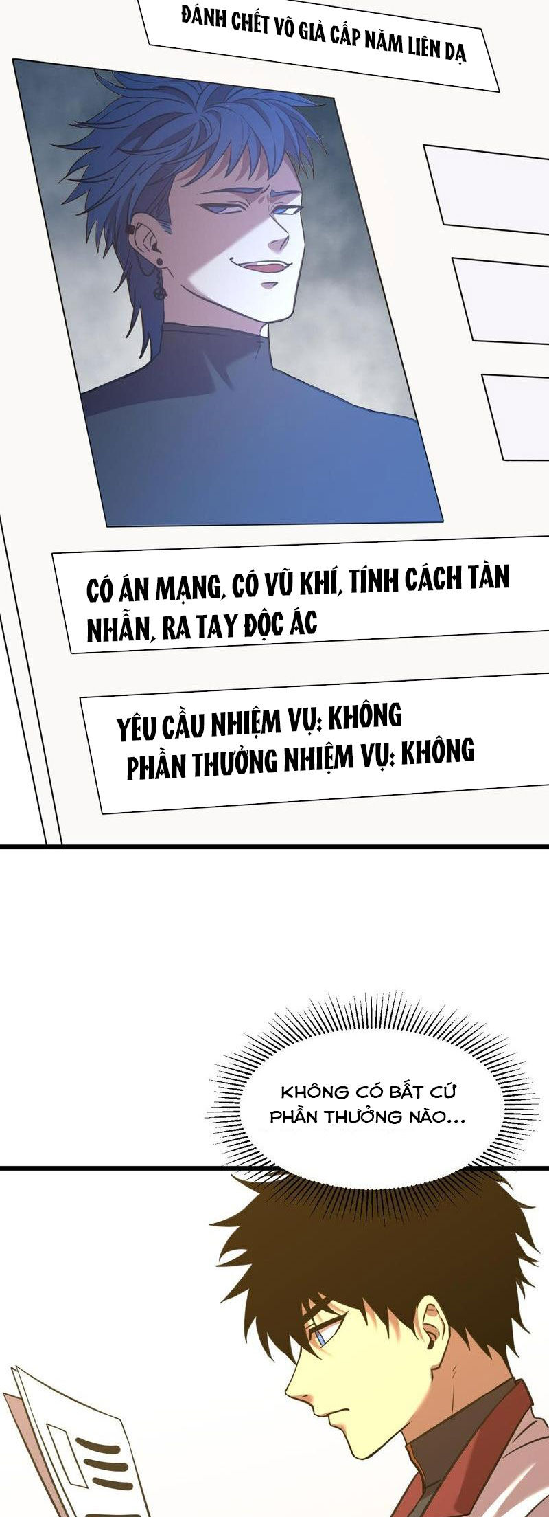 Chapter 94 - Trang 1