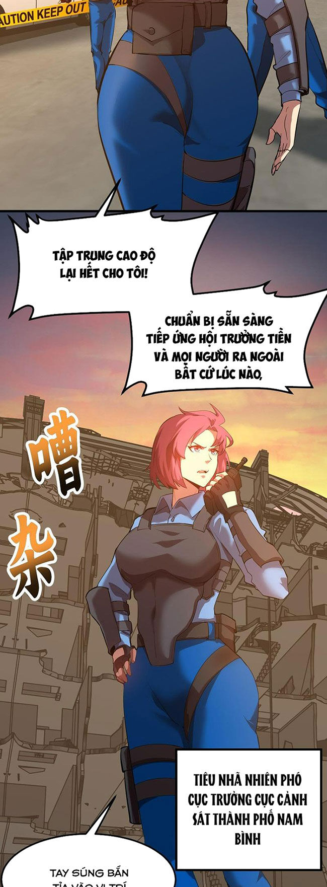 Chapter 95 - Trang 1