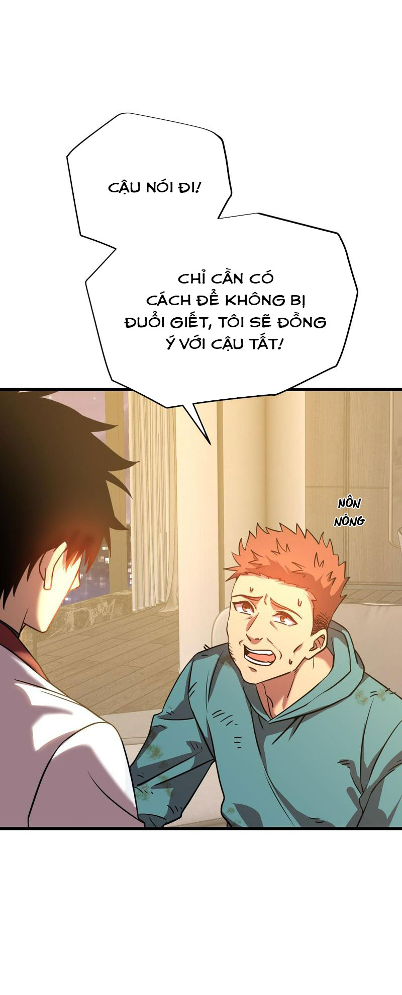 Chapter 101 - Trang 1