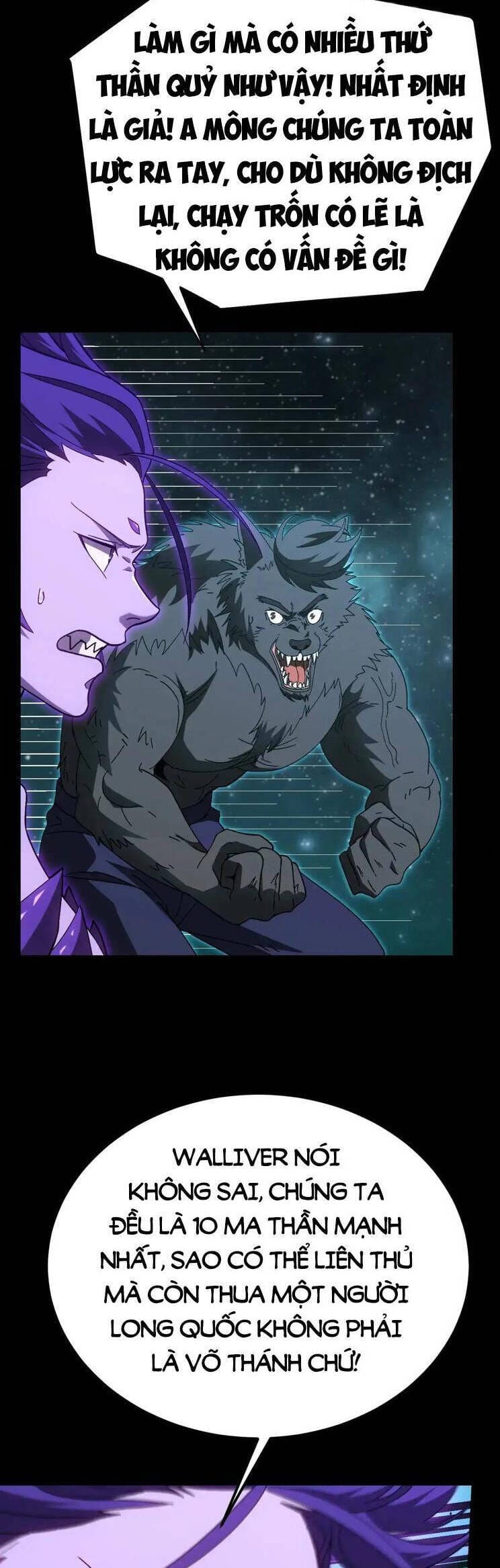 Chapter 166 - Trang 1